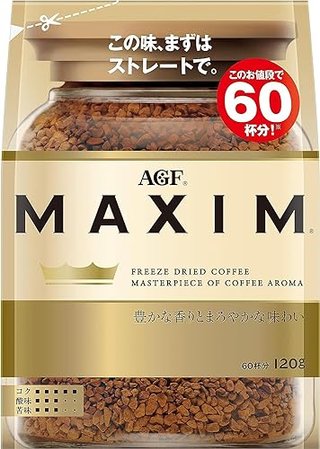 AGF Maxim Japan Instant Coffee Bag 4.23oz