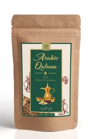 AL MASNOON Arabic Qahwa with Cardamom & Saffron 50G
